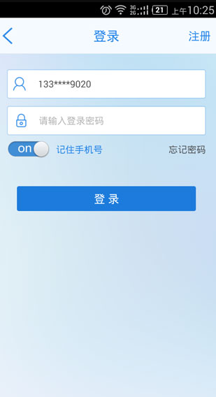 screenshot171
