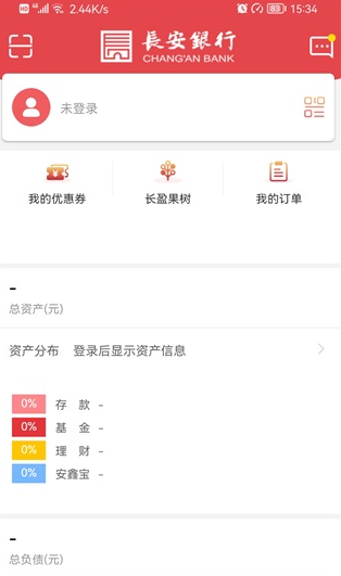 screenshot202