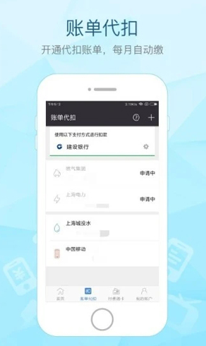 screenshot1