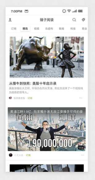 screenshot34