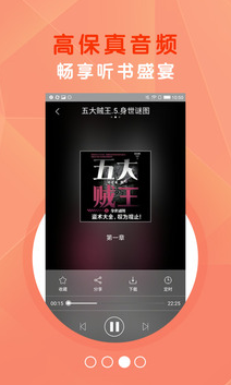screenshot40