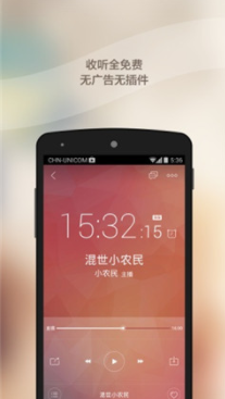 screenshot49