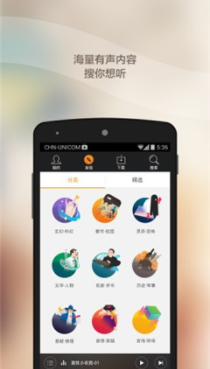 screenshot47