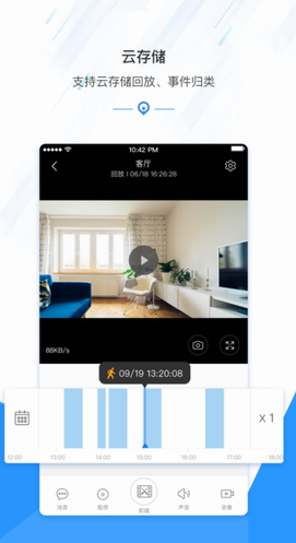 screenshot64