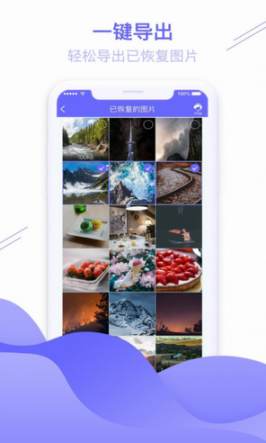 screenshot111