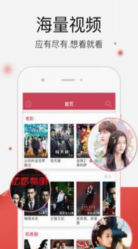 screenshot133