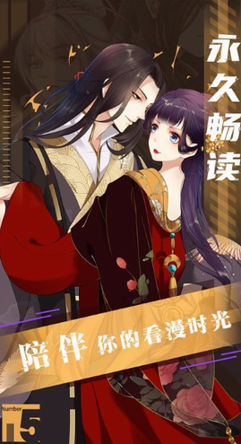 screenshot149