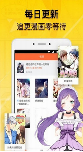 screenshot150