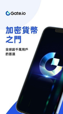 gateio������