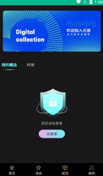 ��̫����Ǯ��