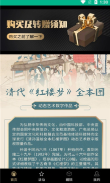 ��̫����Ǯ��