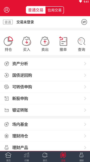screenshot447