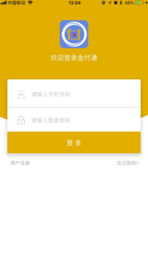 screenshot453