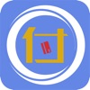��ͨ