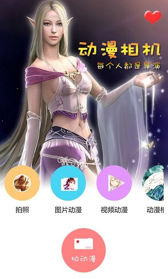 screenshot64