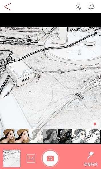 screenshot65