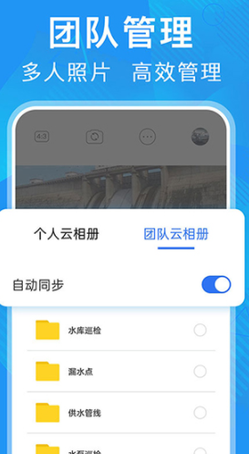 screenshot81
