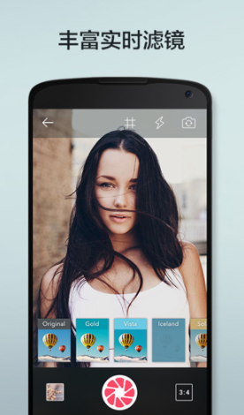 screenshot84