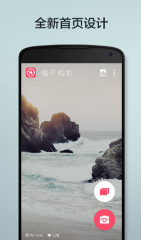 screenshot83