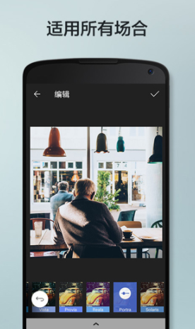 screenshot85