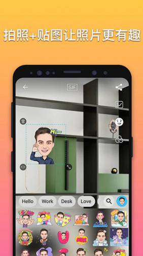 screenshot90