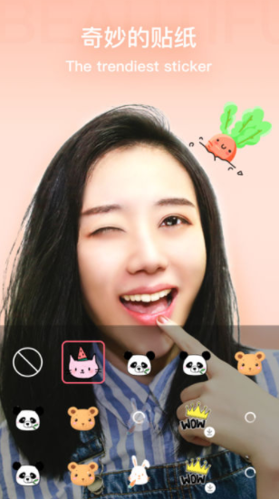 screenshot102