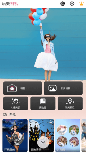 screenshot105