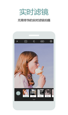 screenshot111