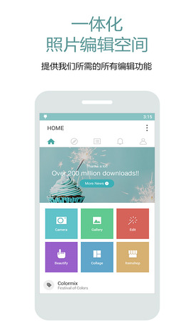 screenshot110