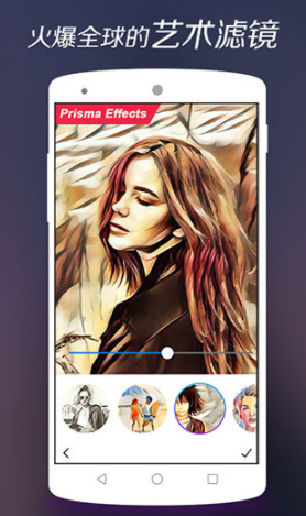 screenshot115