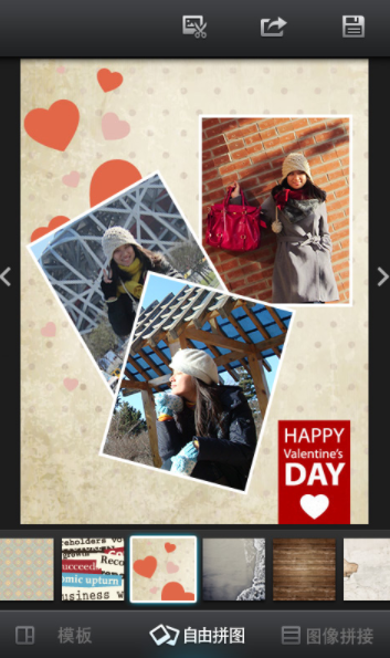 screenshot121