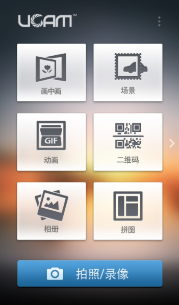screenshot120