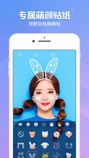 screenshot127