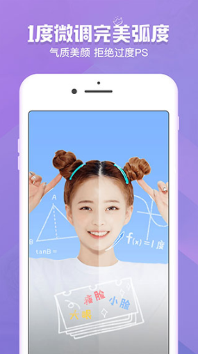screenshot126