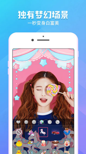 screenshot125