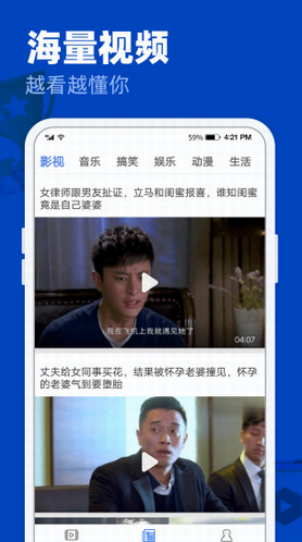 screenshot134