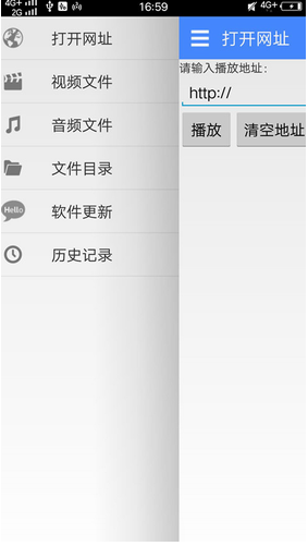 screenshot137