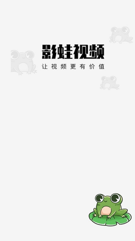 screenshot138