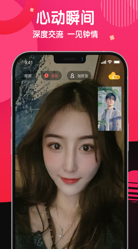 screenshot143