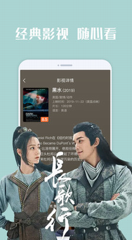 screenshot148