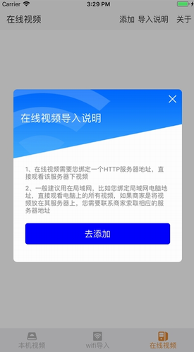 screenshot150
