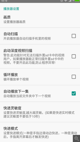 screenshot153