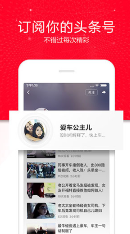 screenshot162