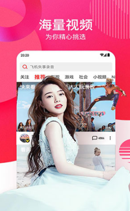 screenshot161