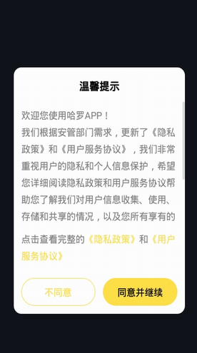screenshot167