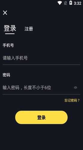 screenshot166