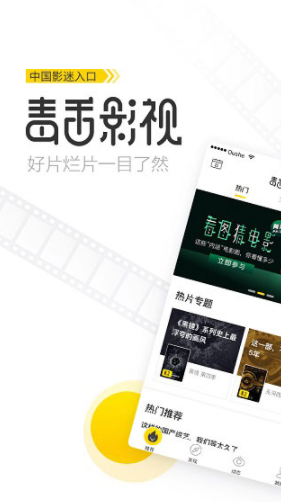 screenshot201