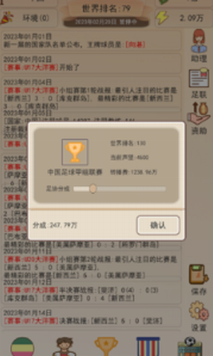 ��Эģ����