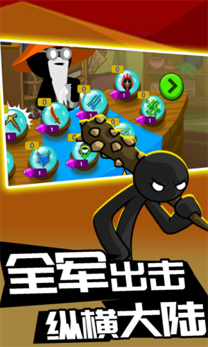 ����˹���ս