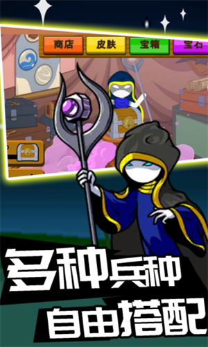 ����˹���ս